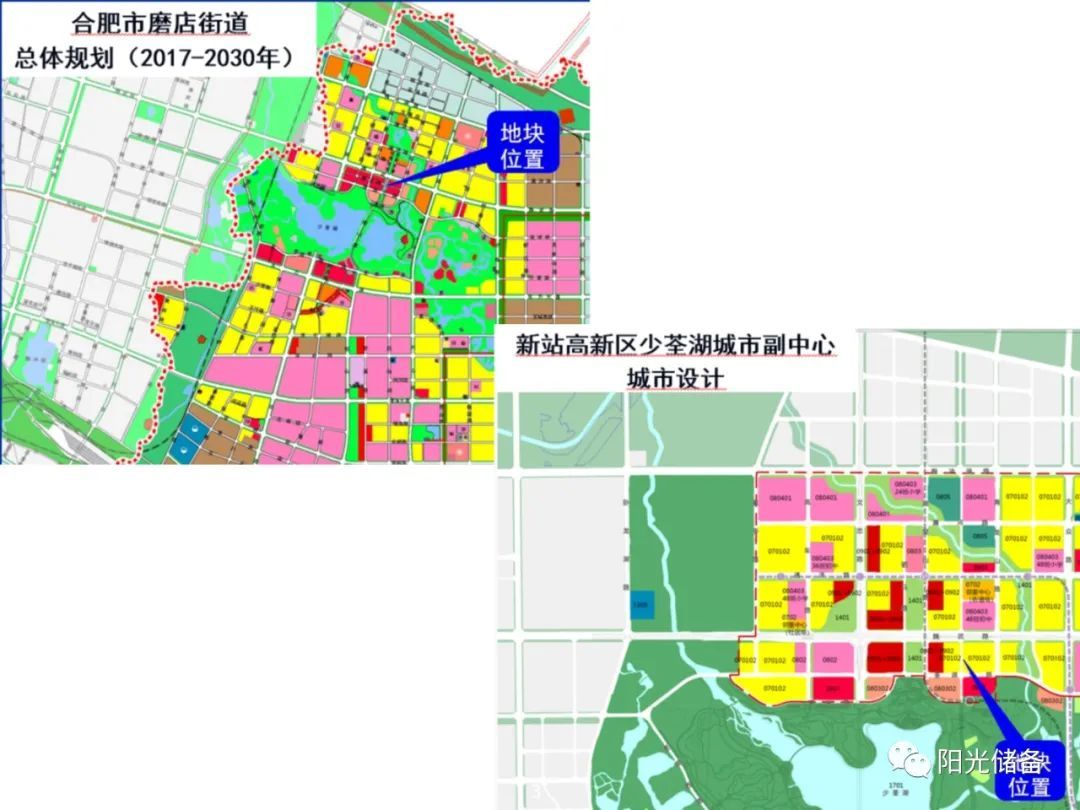 最新!合肥市区2023年土地供应详细计划出炉!滨湖、高新有地!
