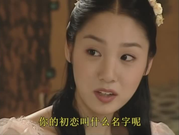 恩熙|《蓝色生死恋》看到俊熙和恩熙“私奔”，才知幼美的爱有多窒息