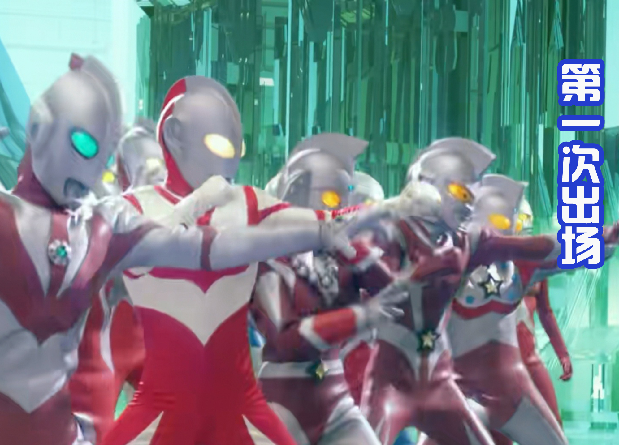 acgn漫评|美国三奥初次登场被吊打,谁还记得?这次在格斗3中能否逆袭?