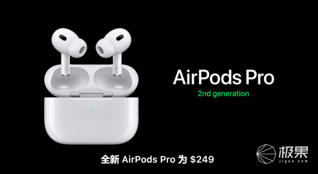 余承东|苹果iPhone 14带着最惊艳的体验来了，5999元起售！还有最硬核手表