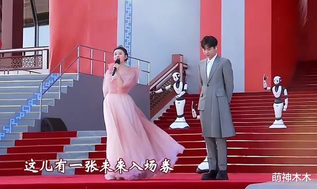 李宇春|五一晚会众星造型:李宇春张艺兴穿同色系西装,宋祖儿大裙摆压场