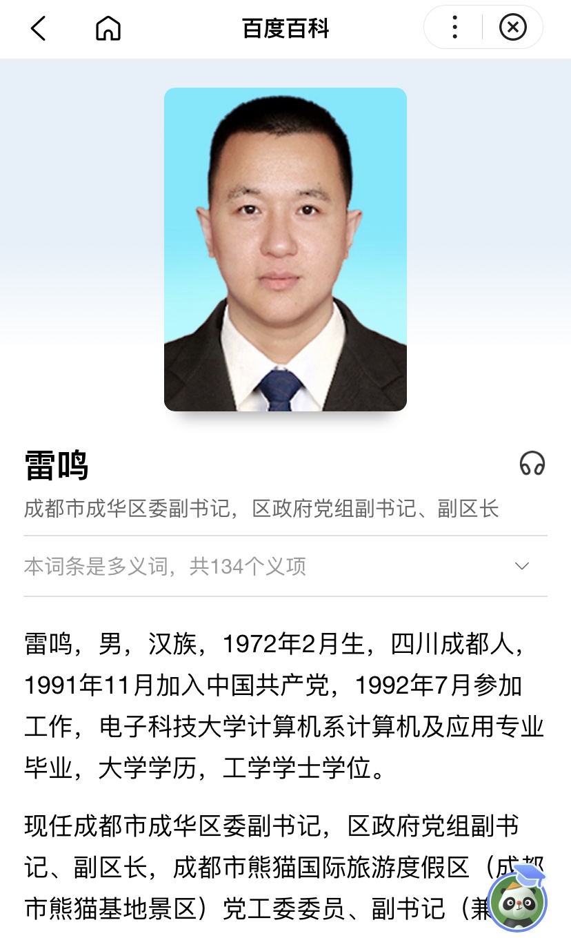 “一只手握得住，说明还不够大”