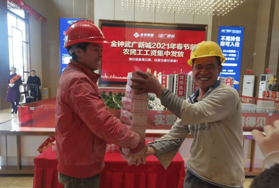 工人|“农民工”正式改名,新的名字又体面又洋气,今后可别喊错了!