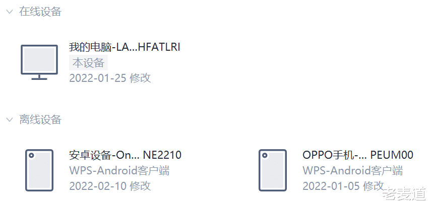 三星|这十年,从苹果三星到华为小米:不是人家差了,是我们变好了
