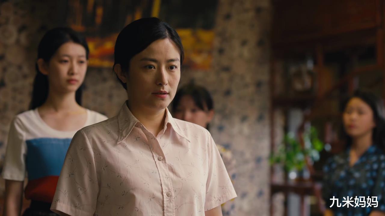 吴倩|《人世间》中让人讨厌的自私鬼，周蓉只能排第二，第一名副其实