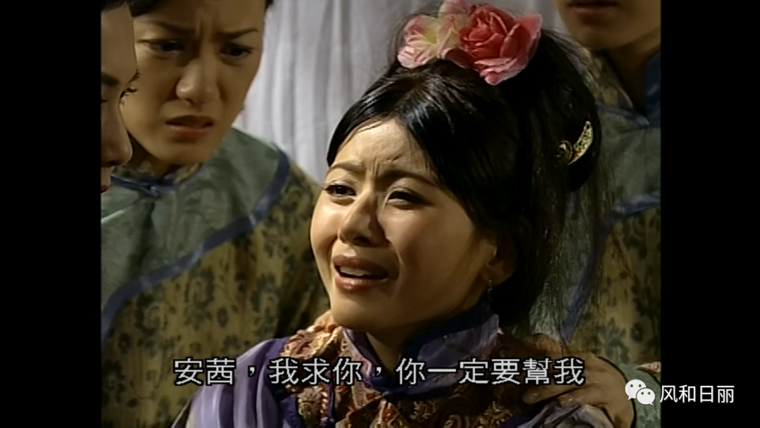 光明网|《金枝欲孽》：遇到一个对事不对人的领导，那可真是职场福音