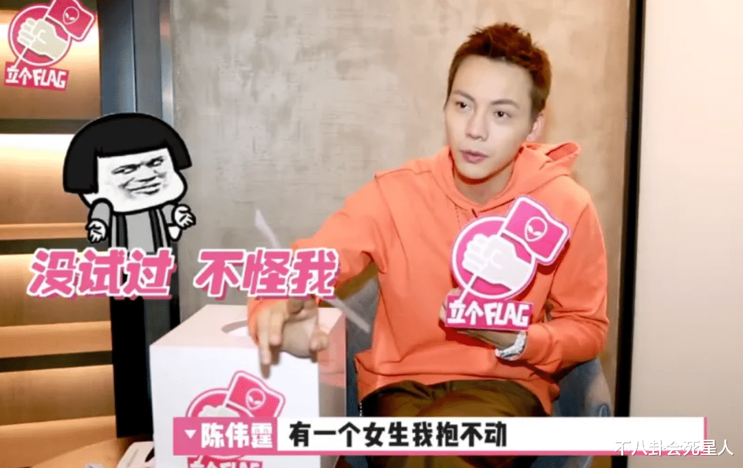 杨紫 “坚决不减肥”的女星，刘亦菲接受自己不完美，杨紫最瘦100斤