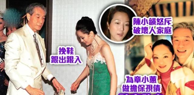 章小蕙|败光2个“亿万男人”家产，独自还清2.5亿债务，章小蕙今身价百亿