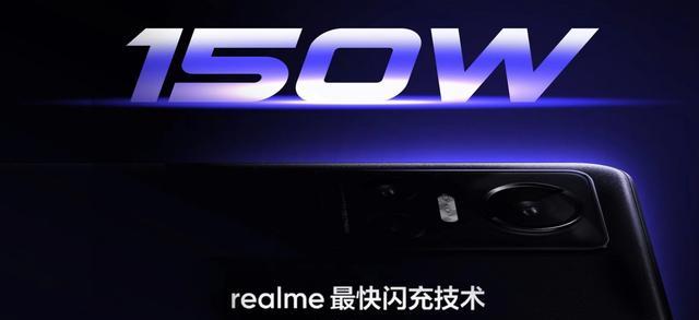 红米手机|该买红米K50么?建议再苟一下:看看RealmeGTNEO3再说