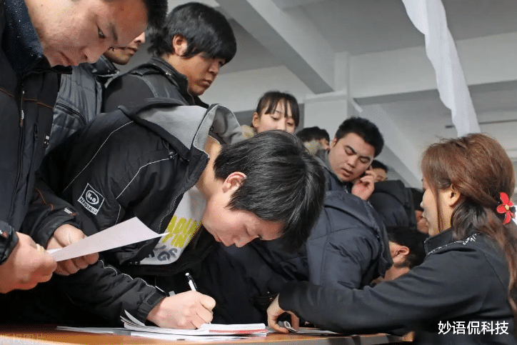 求职|社会上又一“怪象”？全国一类打工者暴增，有人认为这是坏情况