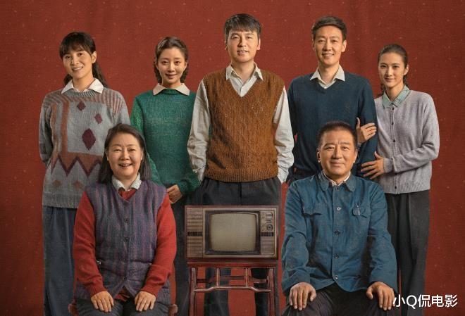 人世间|目前播放指数最高的6部剧《人世间》垫底,《余生》跌至第四