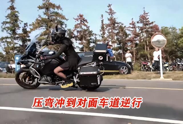 互联网大会|假扮“班主任”？该管管这类型的网红了，网络上应该传递的是正能量