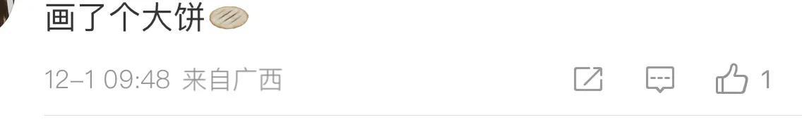 金泫雅|泫雅分手!男方劈腿嫩妹,说她是最后一任,男人靠得住母猪会上树