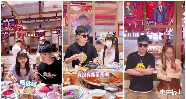 倪妮|一盘毛肚380，这些明星坑起粉丝来真不手软