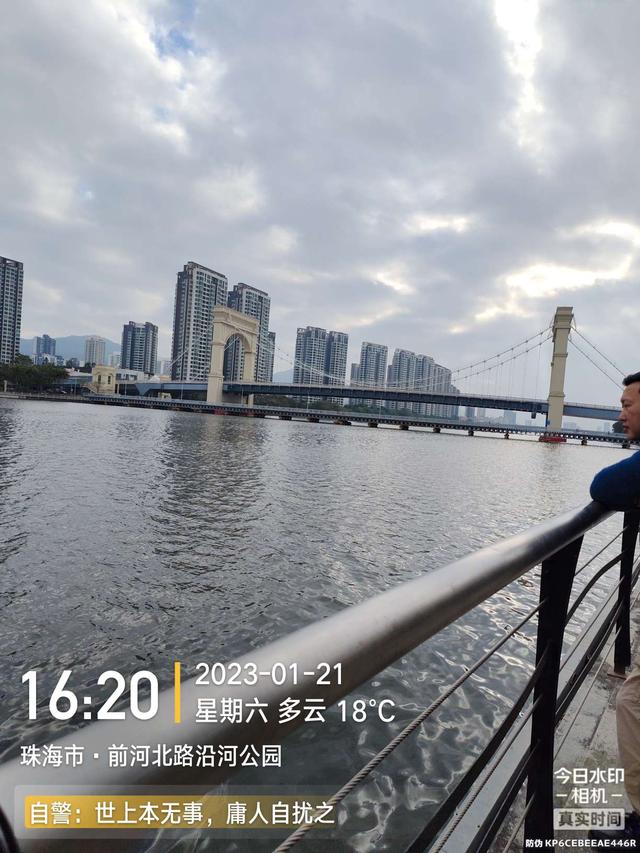 |麦鲮数尾刚显名,大物一尾更惹火……