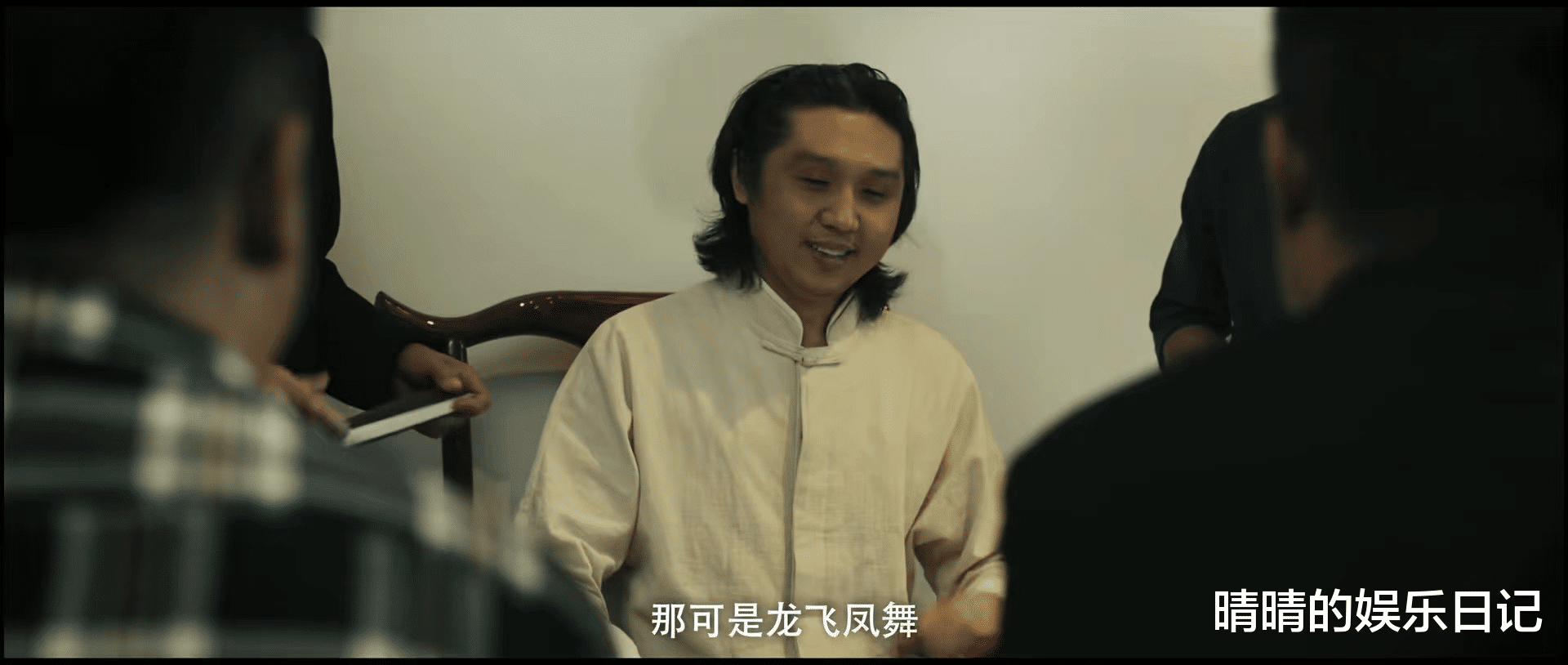 崔志佳|看完《东北告别天团》，我连发感慨，终于有一部像样的喜剧电影了