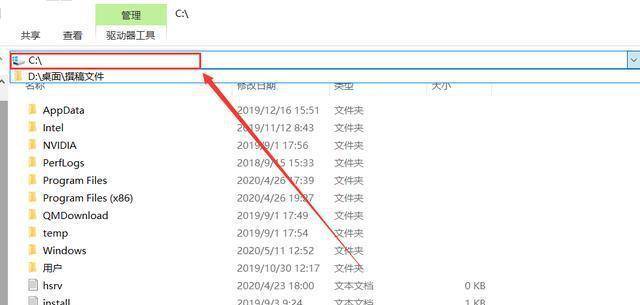 伊隆·马斯克|键盘上F1-F12这些按键你会用吗?