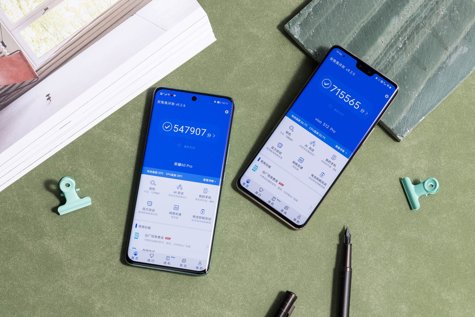 3070ti|vivo S12 Pro和荣耀60 Pro怎么选?实际对比分析给出答案