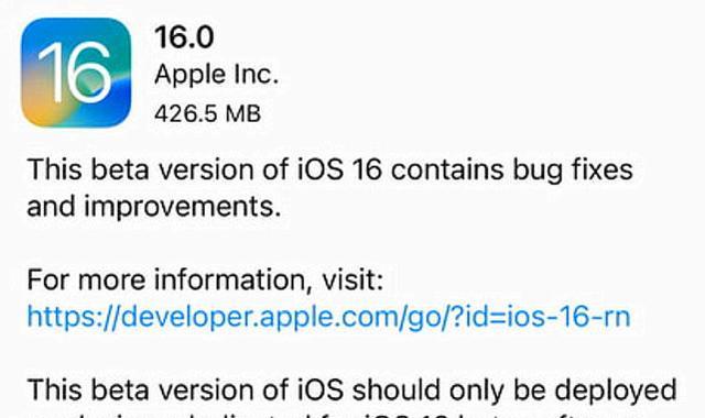 iOS16Beta6正式推送：首批果粉更新体验反馈已出炉！
