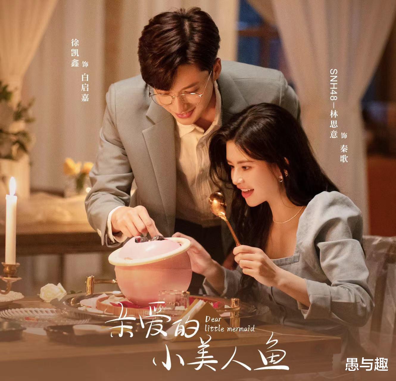 苍兰诀|《苍兰诀》《玫瑰之战》等4部剧,8月第2周播出,你最期待哪部?