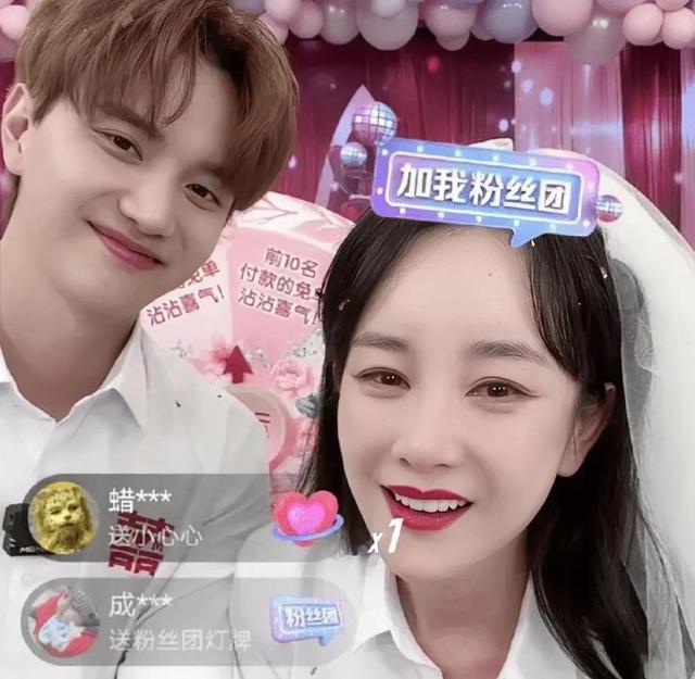 00后|四线明星张丹峰直播4小时入账百万,难怪不好好拍戏还有时间恋爱