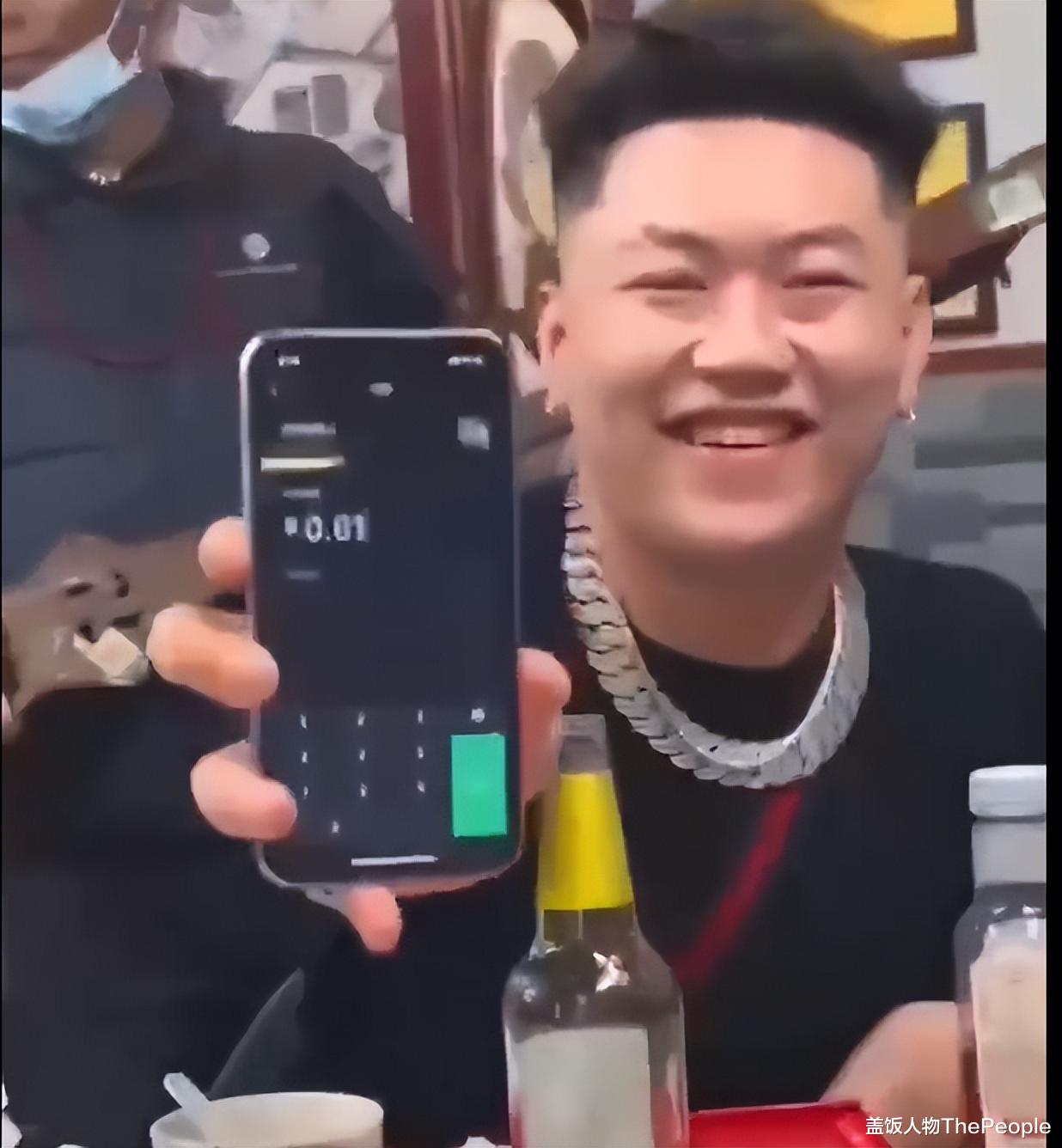 二胎|4月才过3天，就有13个瓜，偷税漏税、中考特权，个个不简单