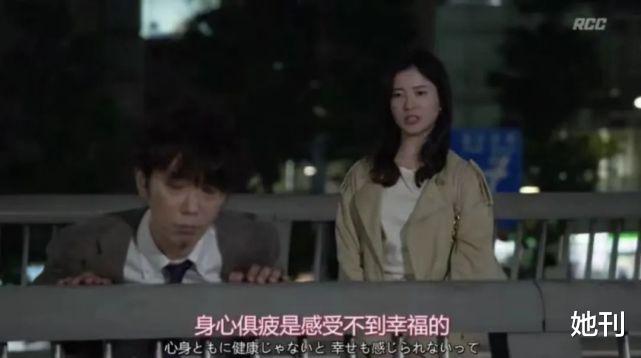 赵丽颖|赵丽颖，带火了今年最后一个大女主