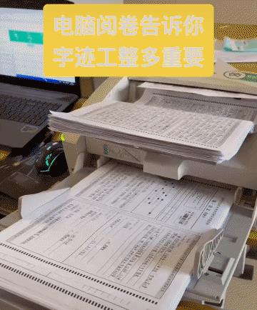 数学|小学生寒假应该重视的能力，要扎实的基本功，有效提升孩子的成绩