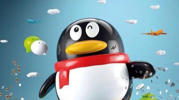 微信|再见了微信，再见了腾讯，再见了马化腾，我要注销微信了