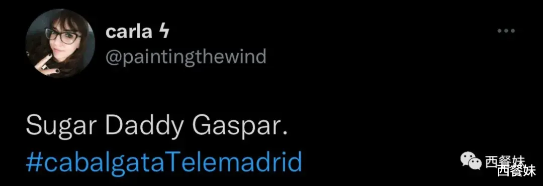 |西班牙\三王节\国王因帅气外表疯狂走红! 竟成大型认爸现场?