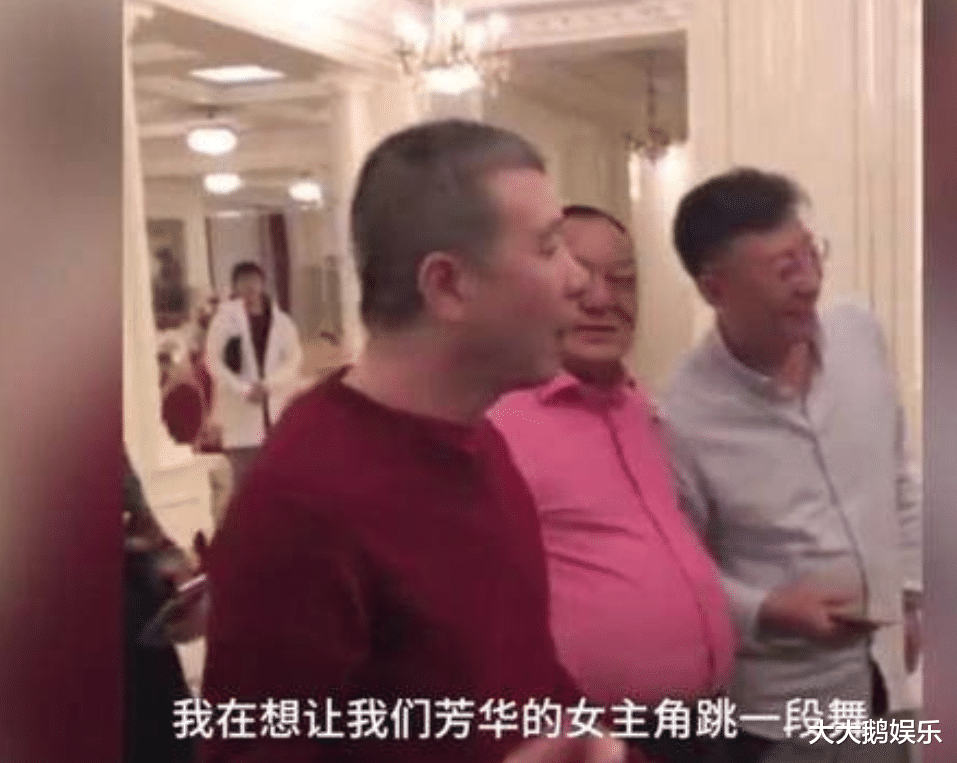 娱乐圈|内有咸猪手，外有富商觊觎！娱乐圈这个染缸，进来的女孩难逃厄运