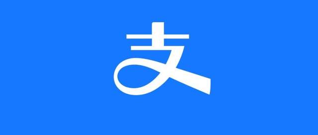 支付宝|支付宝新功能,终于舒服了