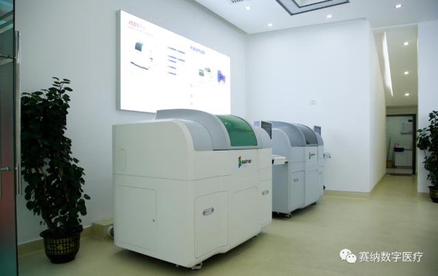 3D打印|庄建:医疗3D打印技术将给患者带来哪些利好?