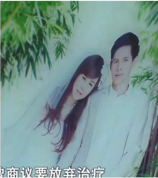 40岁男子,忙于事业未婚,相亲娶29岁女子为妻,婚后,妻子查出不孕