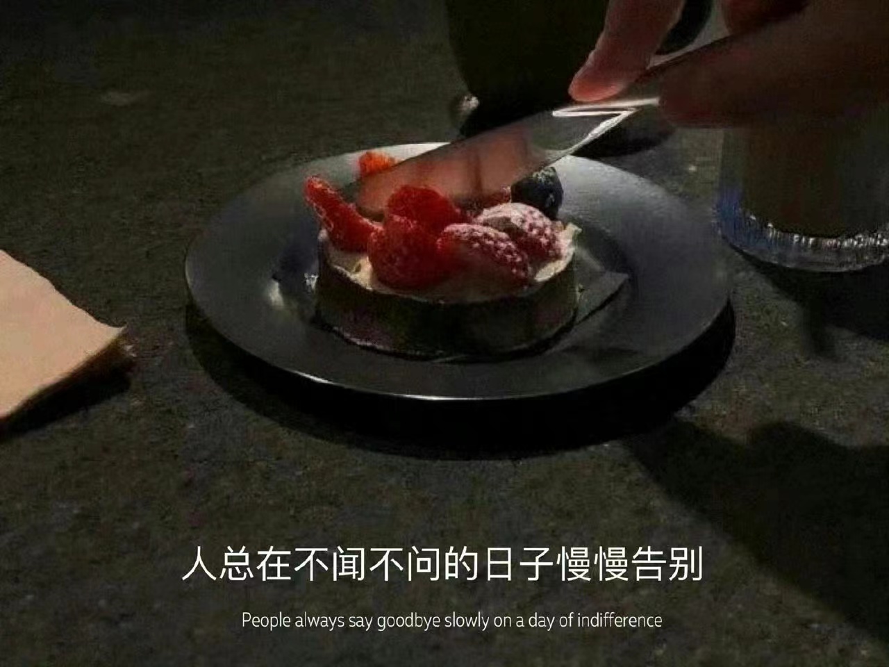 |适合发圈的高级小众文案