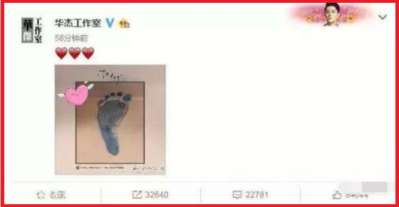 林心如|“大明湖畔夏雨荷”的瓜,从教练到猛男,她的爱情有多迷人?