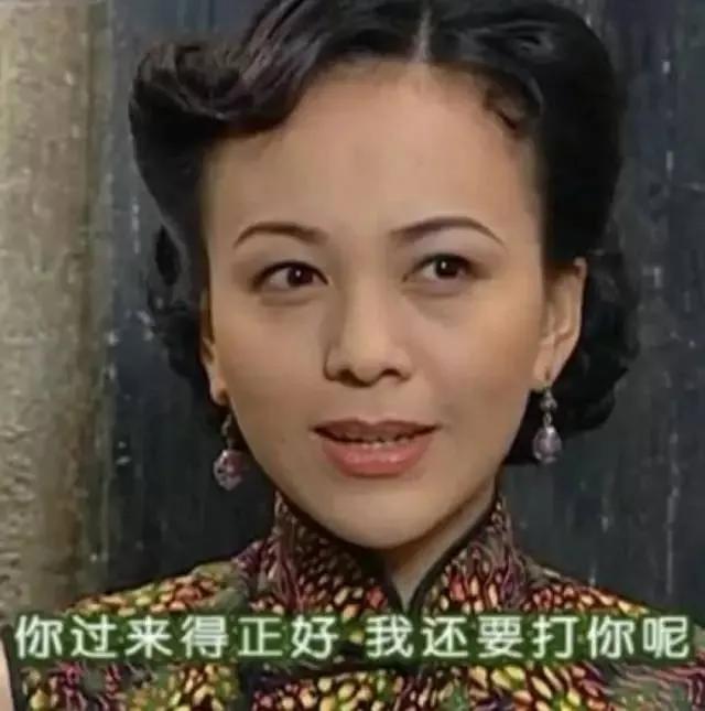 刘诗诗|“坏女人专业户”王琳,两嫁豪门惨被抛弃,如今51岁活出自我