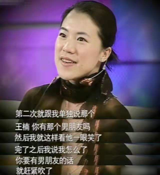 王楠|王楠：癌症16年丈夫不离不弃，40岁生2胎，风光背后有泪水