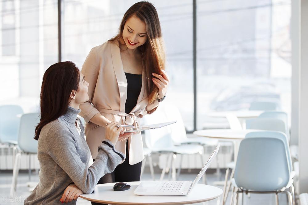 |关于加班问题的有效沟通