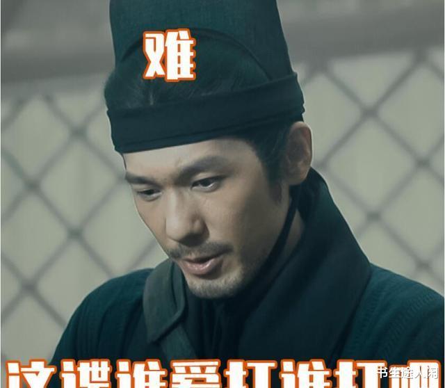 白宇|风起陇西：为何荀诩那么蠢？白宇终在央媒专访里揭秘，观众大悟