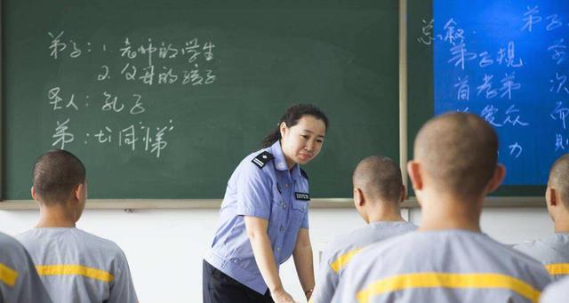 舞钢|狱警将大规模扩招，福利待遇优厚还缺人？过来人一语道出其中原因