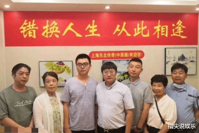 刘亦菲|熊磊晒父母结婚照,婚房婚车暴露殷实家境,网友:许敏成冤大头?