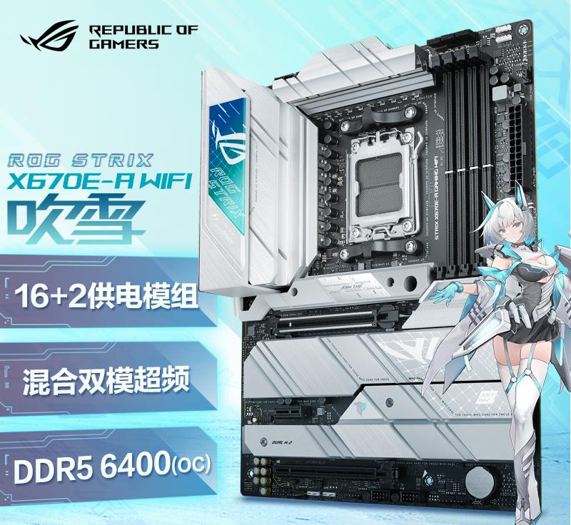 锐龙|A卡性价比高，固态、锐龙7000大跳水？！双十一PC装机导购全指南