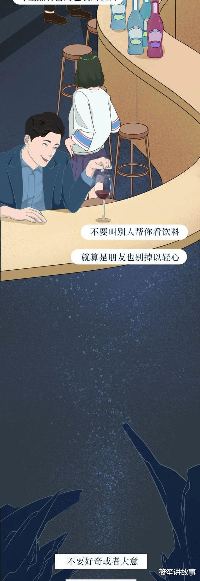 让人闻之色变的“毒品”,害了多少人?
