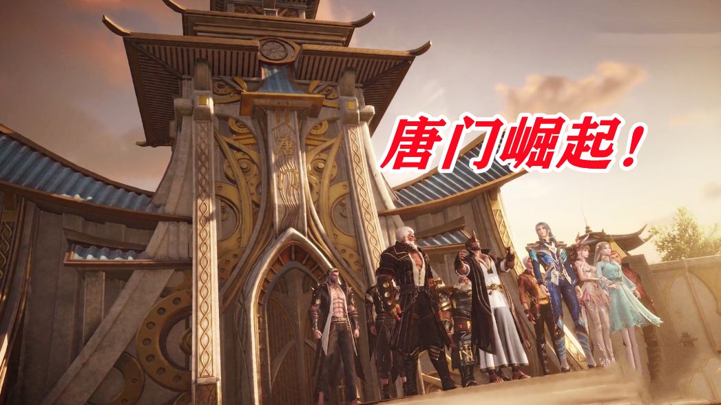 武魂|唐三不去海神岛行吗？培养势力抵抗武魂殿是可以，只是不能长久