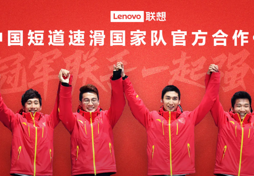 杨元庆|联想做出三大决定，我们都误会杨元庆了？