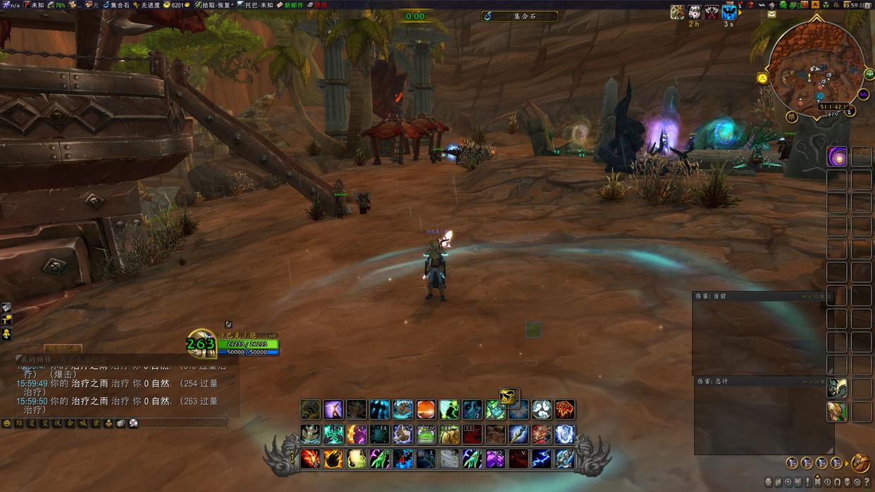 武僧|魔兽世界:测试服1号职业调整,武僧兽王猎削弱,恶魔术萨满加强