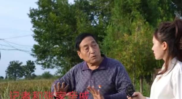 因没生儿子,男人骂妻子是母猪,把母女撵走,去世后女儿不愿送终