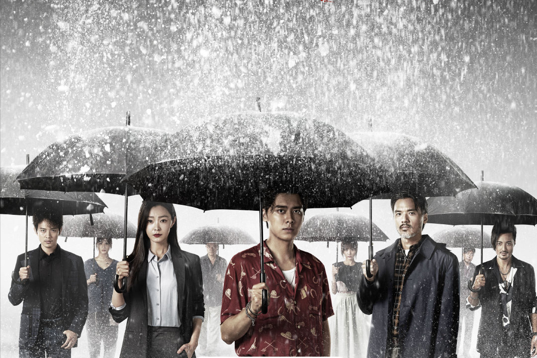 李易峰|李易峰《暗夜行者》首播，连看6集后，我心情复杂，写下这篇文章