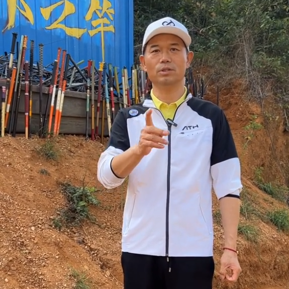 |鱼竿测评如何坚持底线! 测评千川4, 被邓刚直播间爆粗口, 立刻就道歉